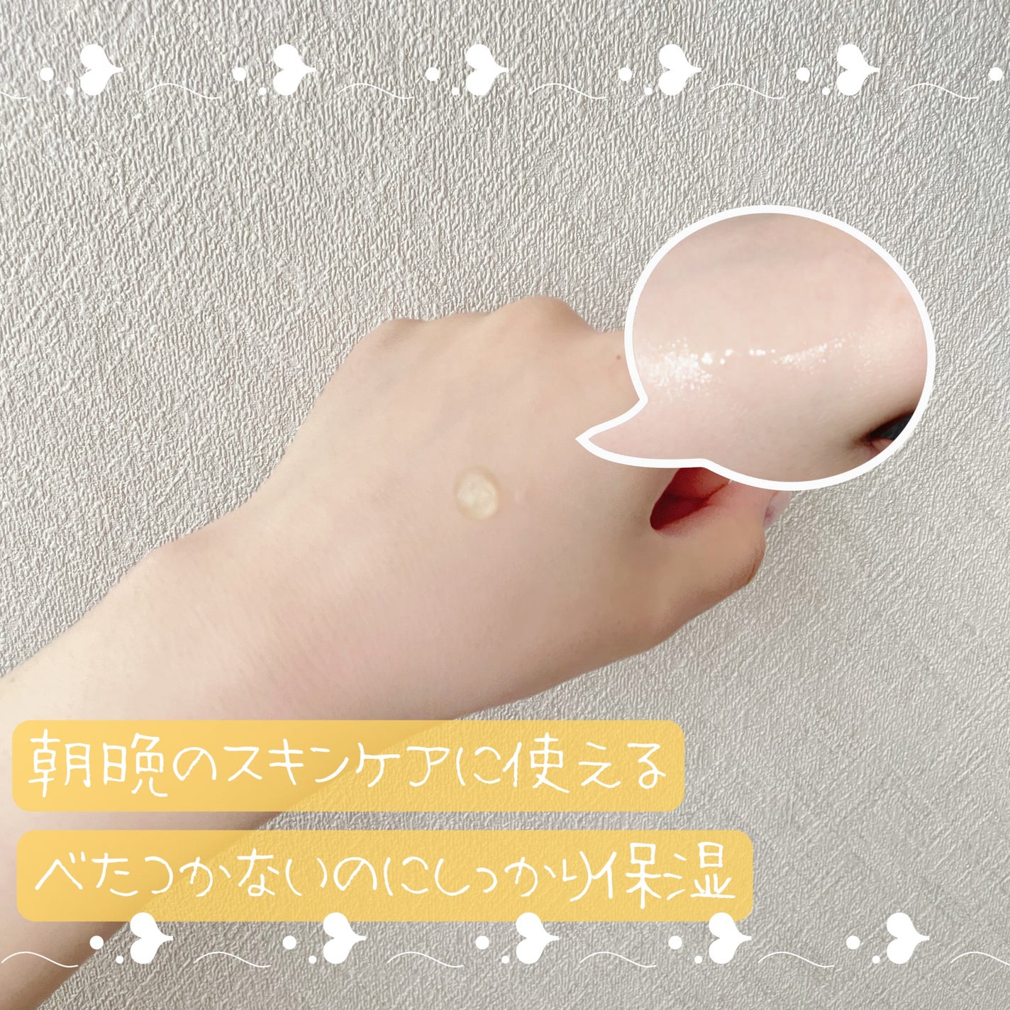 グリーンタンジェリン ビタC ダークスポットケアセラム/goodal/美容液を使ったクチコミ(2枚目)