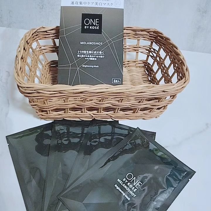 メラノショット W マスク/ONE BY KOSE/シートマスク・パックを使ったクチコミ（2枚目）