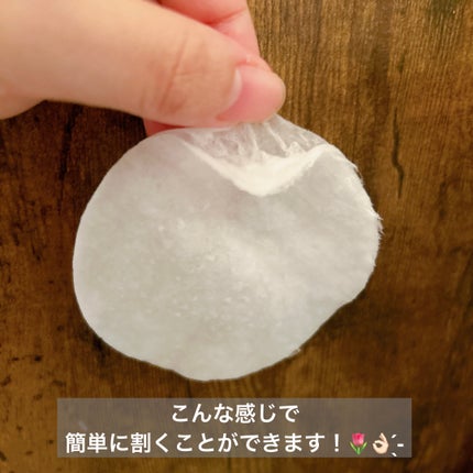 キャロットカロテン カーミングウォーターパッド/SKINFOOD/トナーパッドを使ったクチコミ(4枚目)