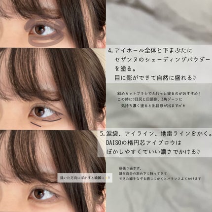 オペラ リップティント N/OPERA/リップティントを使ったクチコミ(9枚目)