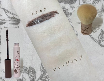 インクブイシェーディング/PERIPERA/シェーディングを使ったクチコミ(7枚目)