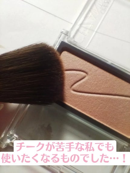 チークブラッシュ/CEZANNE/パウダーチークを使ったクチコミ(1枚目)