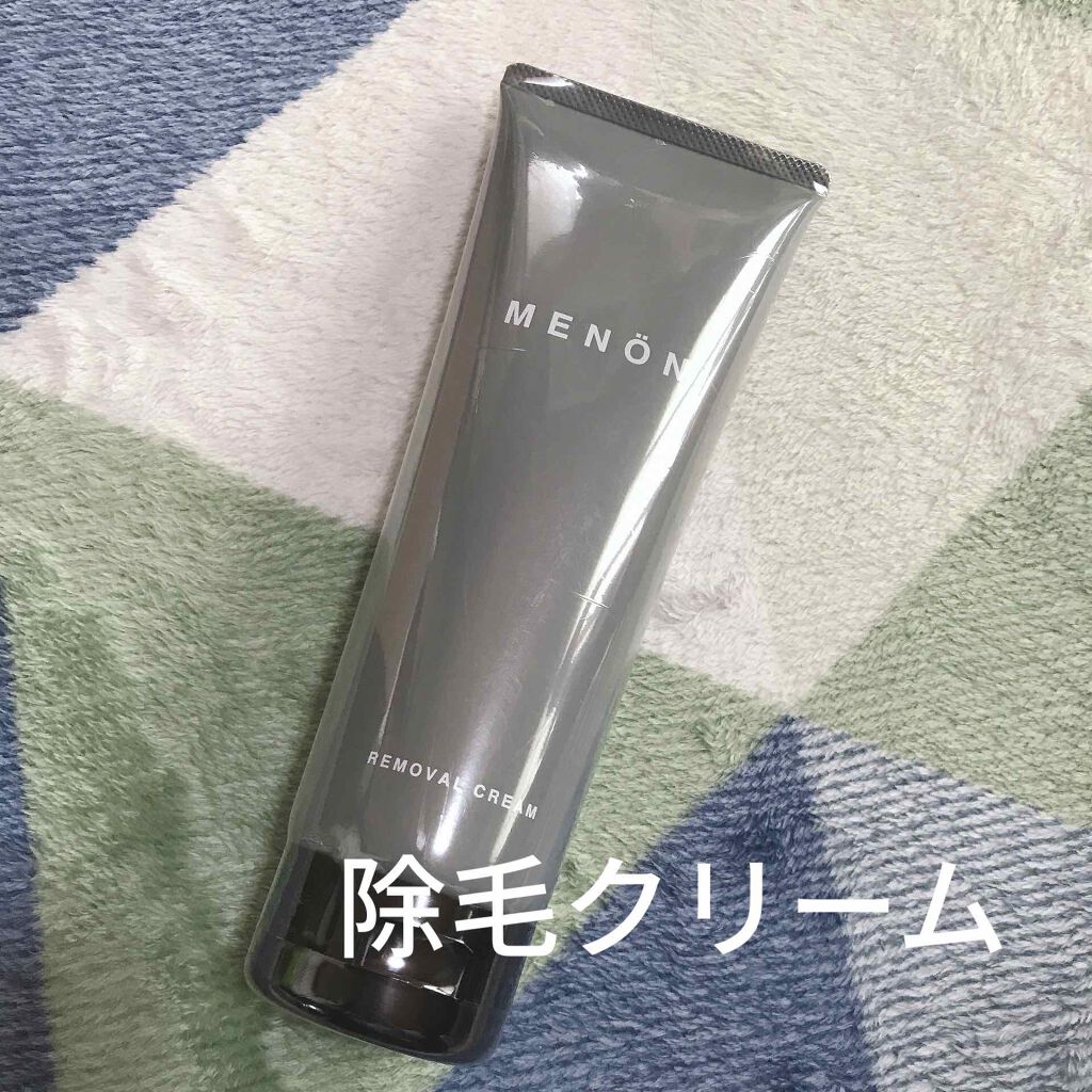 薬用 しみ 集中対策 美容液/メラノCC/美容液を使ったクチコミ(2枚目)