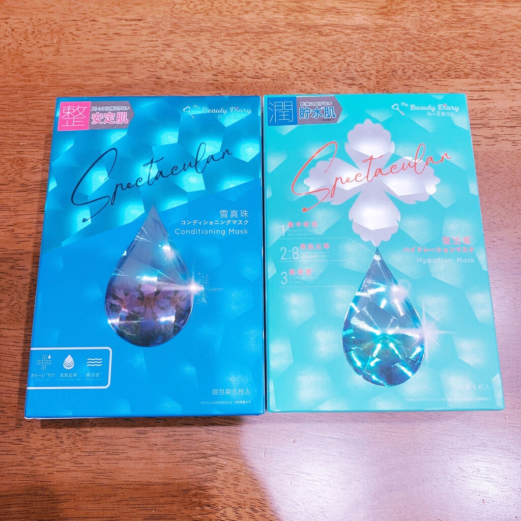 復活草ハイドレーションマスク/我的美麗日記/シートマスク・パックを使ったクチコミ(1枚目)