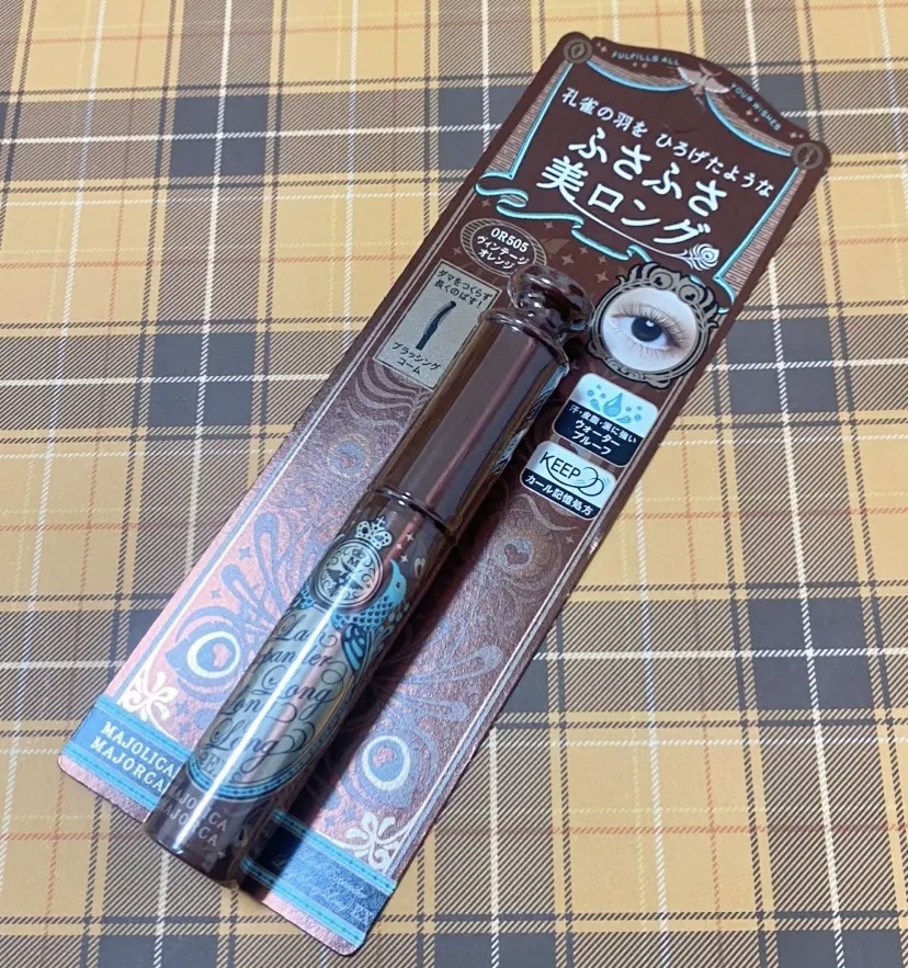 ラッシュエキスパンダー ロングロングロング EX/MAJOLICA MAJORCA/マスカラを使ったクチコミ（1枚目）