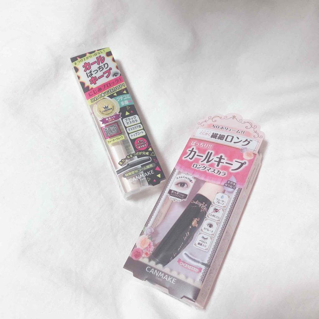 フレアリングカールマスカラ/キャンメイク/マスカラを使ったクチコミ（1枚目）