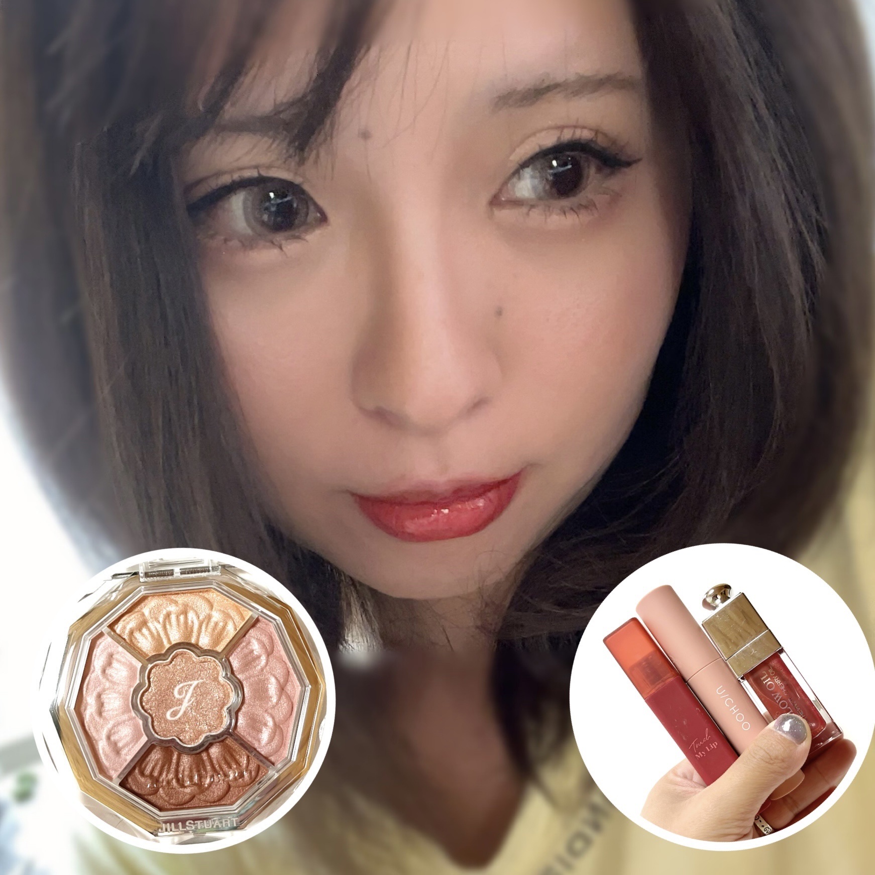 タッチマイリップ #17 アイムザハイエスト/4U2/口紅を使ったクチコミ（2枚目）