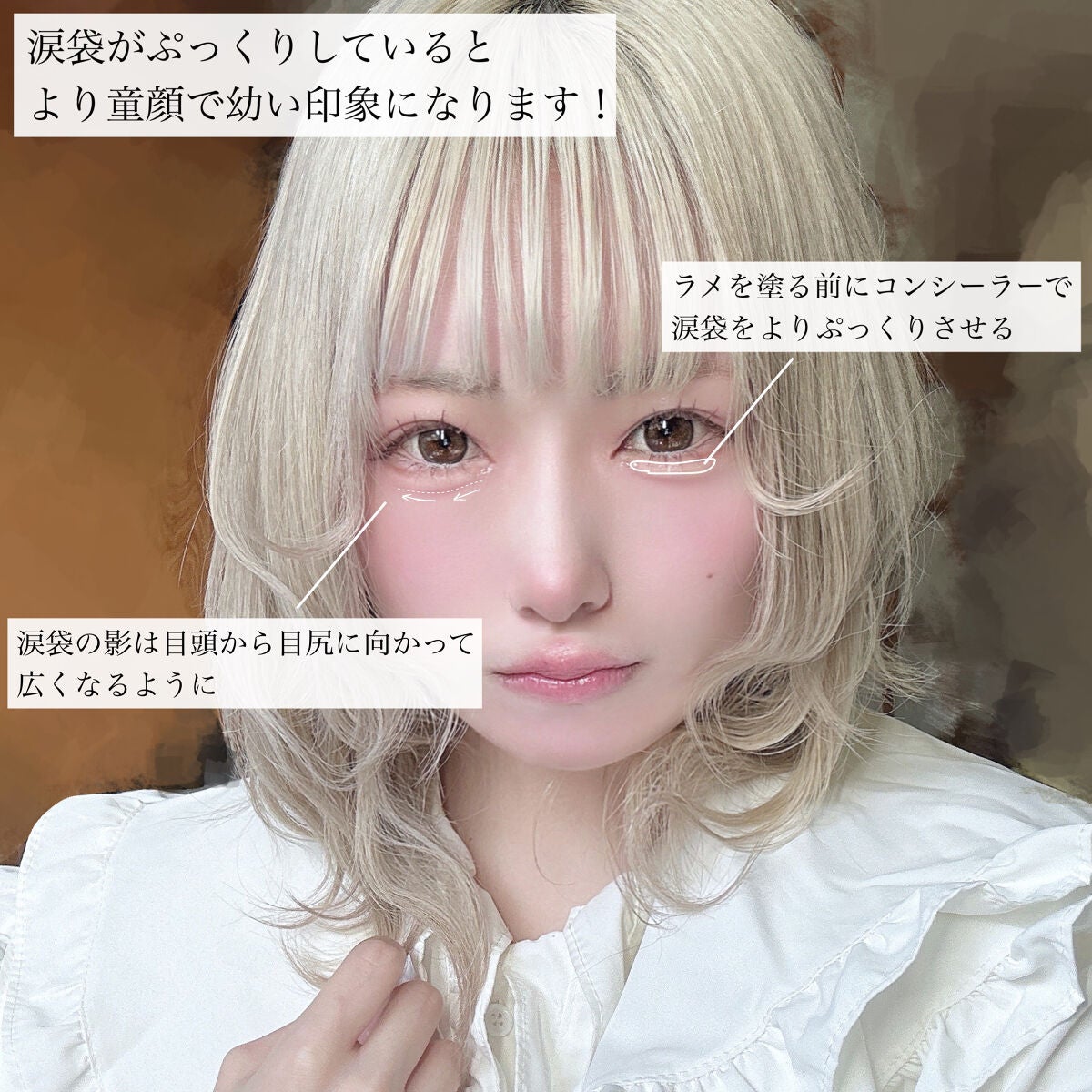 ベターザンパレット/rom&nd/アイシャドウパレットを使ったクチコミ(3枚目)