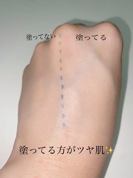 ヌーピー♡ on LIPS 「アクアレーベルセルフバリアUVミルク軽い着け心地のミルクで肌に..」(2枚目)