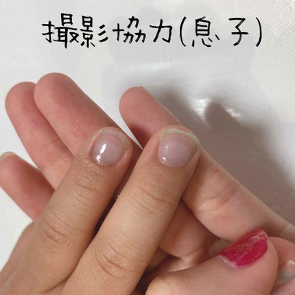 サンリオネイル/DAISO/マニキュアを使ったクチコミ(2枚目)