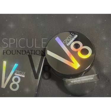 V8 SPICULE FOUNDATION

V8 ブイエイト
スピキュール ファンデーション


メイクの概念を変えるスキンケアファンデーション

天然微細針「スピキュール」に
特殊な融合技術で胎児臍