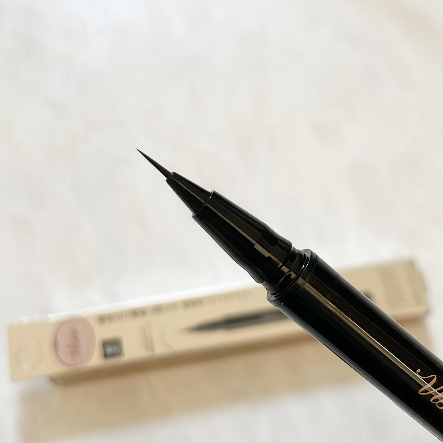 エクストラシャープ リキッドライナー/Visée/リキッドアイライナーを使ったクチコミ(3枚目)