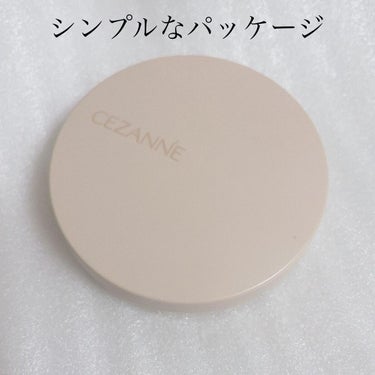 クッションファンデーション/CEZANNE/クッションファンデーションを使ったクチコミ（2枚目）