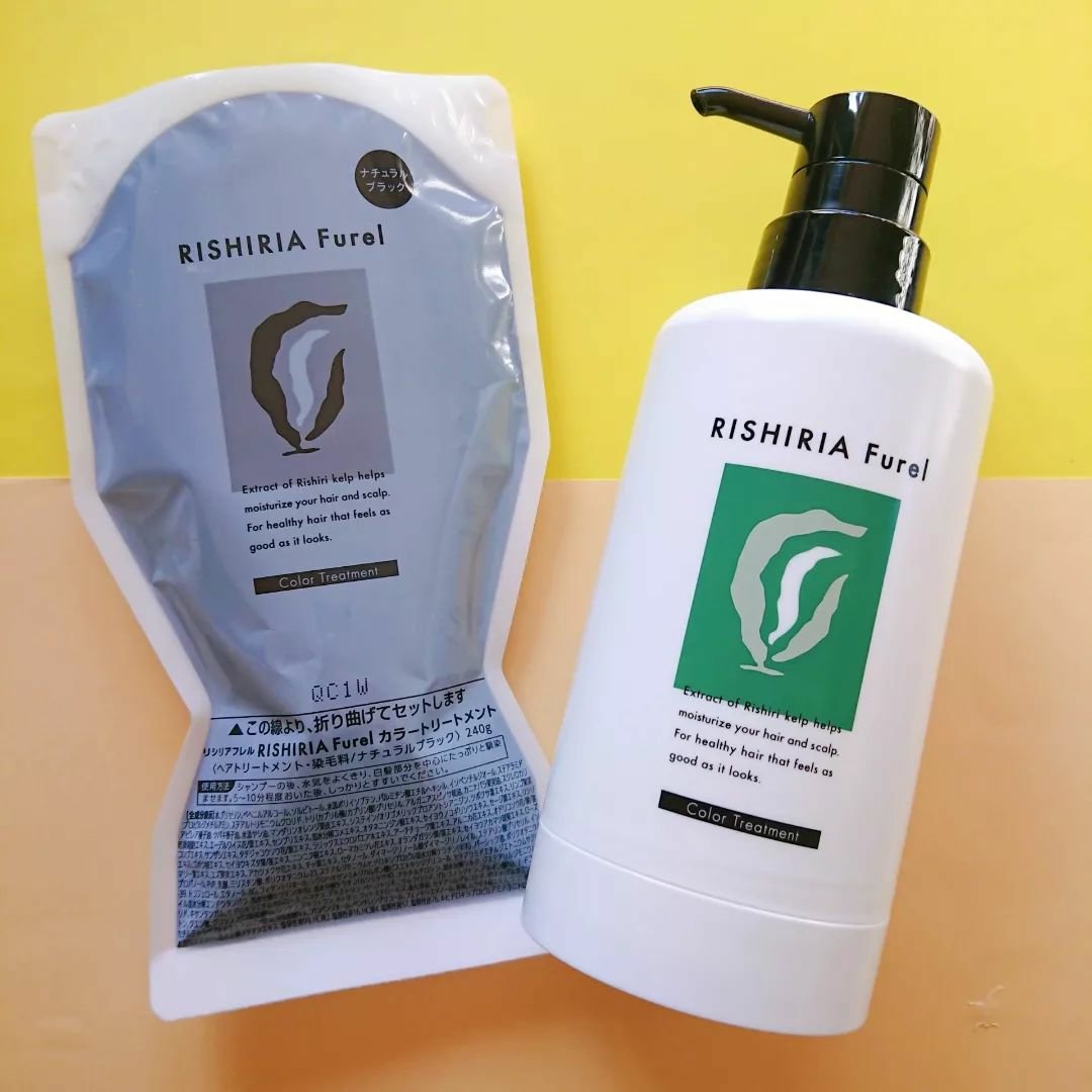 カラートリートメント/RISHIRIA Furel/ヘアカラーを使ったクチコミ（1枚目）