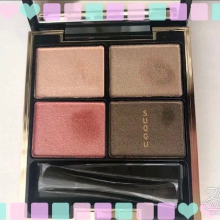 デザイニング カラー アイズ/SUQQU/アイシャドウパレットを使ったクチコミ(1枚目)