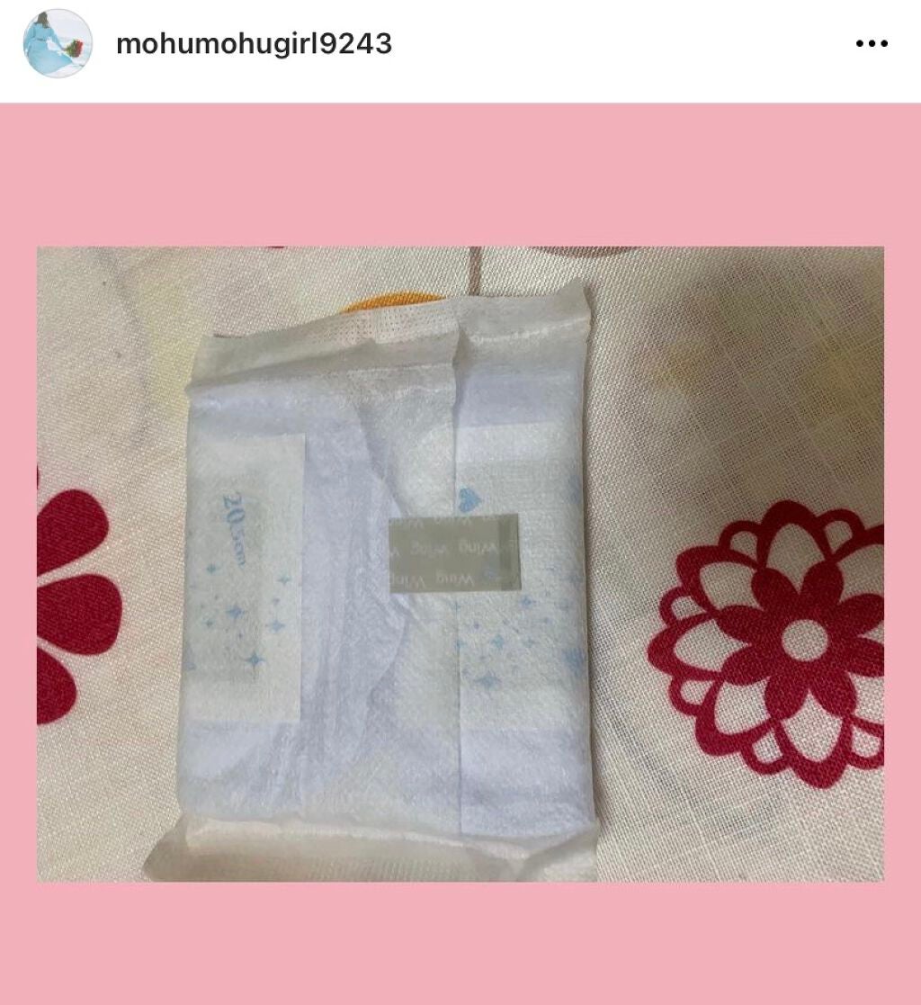 デオプラス/ロリエ/ナプキンを使ったクチコミ(2枚目)