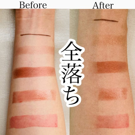 ダブルショットクレンジングウォーター/LUOKI/クレンジングウォーターを使ったクチコミ(5枚目)