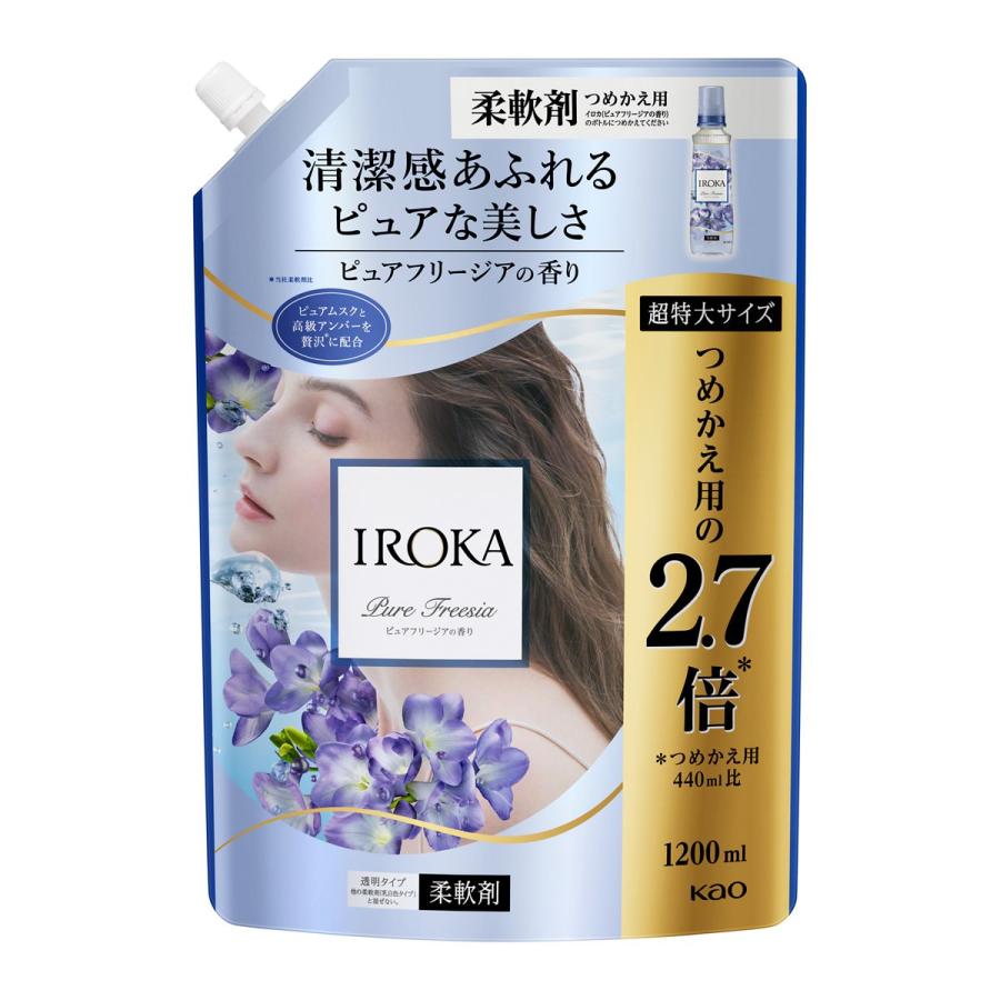 スパウト1200ml