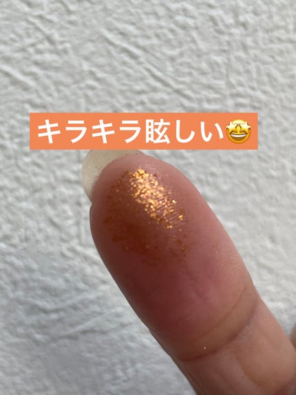 リュクス アイシャドウ リッチ ジェムストーン/BOBBI BROWN/単色アイシャドウを使ったクチコミ(2枚目)