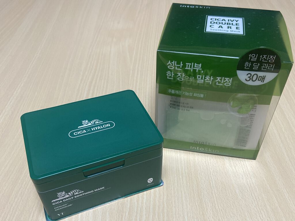 CICA デイリースージングマスク/VT/シートマスク・パックを使ったクチコミ（1枚目）