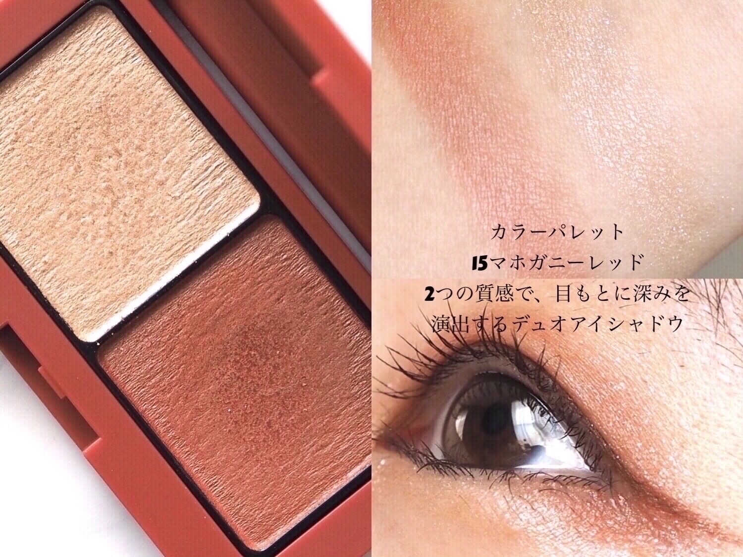 エテュセ アイエディション(カラーパレット)/ettusais/アイシャドウパレットを使ったクチコミ（3枚目）