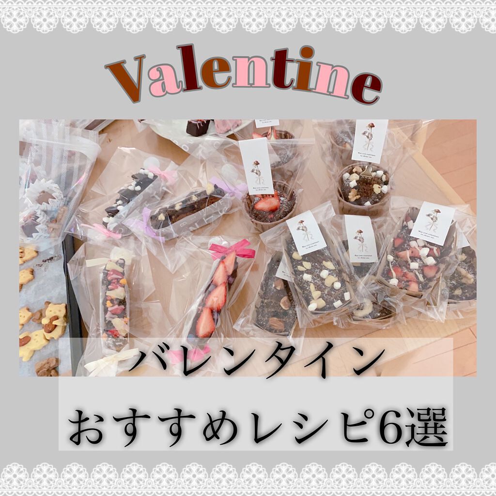 試してみた】フレアフレグランス AYUS リラックスセント 柔軟剤 試してみた】フレアフレグランス AYUS リラックスセント 柔軟剤