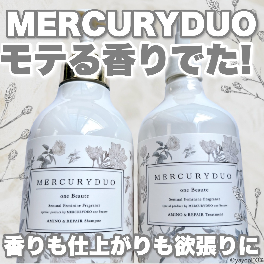 フレグランスシャンプー&ウォータートリートメント スパークリングフローラルの香り/MERCURYDUO/市販シャンプーを使ったクチコミ（1枚目）