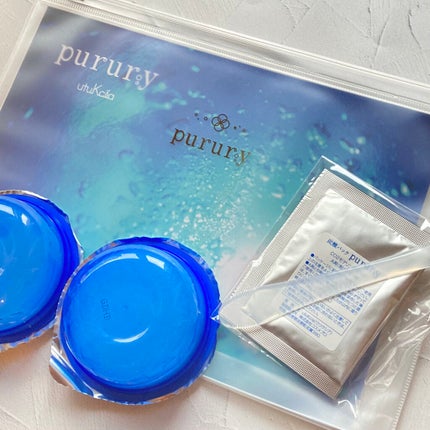 炭酸パック プルリ/ウツクシア/洗い流すパック・マスクを使ったクチコミ(2枚目)