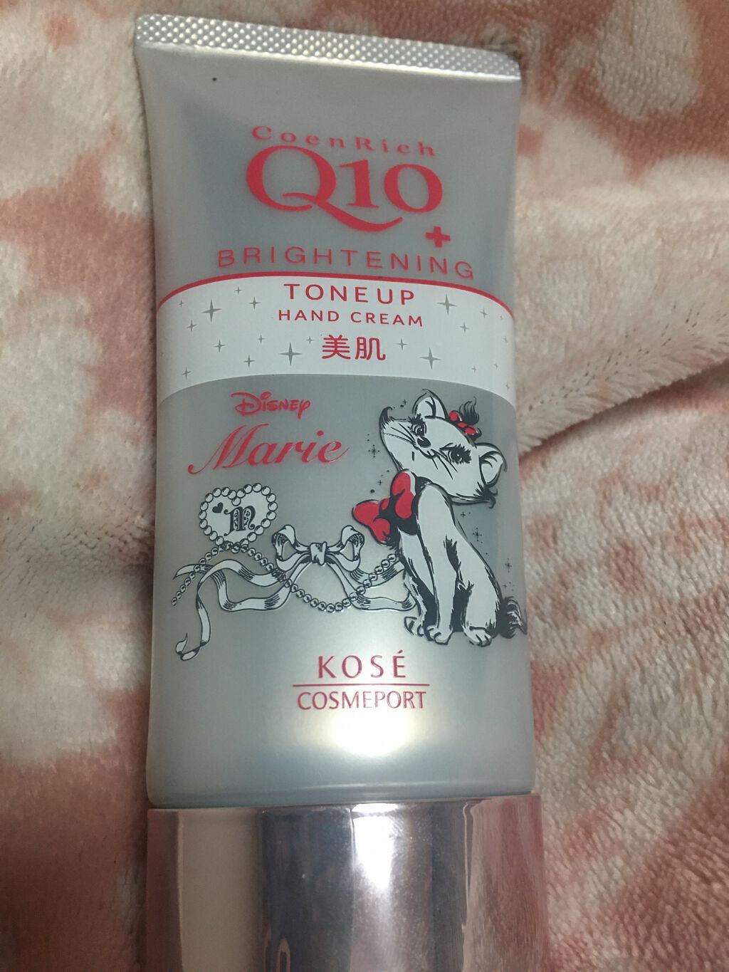 トーンアップ ハンドクリーム/コエンリッチQ10/ハンドクリームを使ったクチコミ(1枚目)