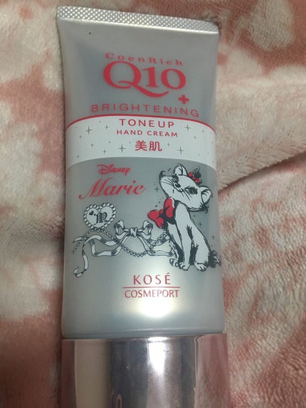 トーンアップ ハンドクリーム/コエンリッチQ10/ハンドクリームを使ったクチコミ(1枚目)