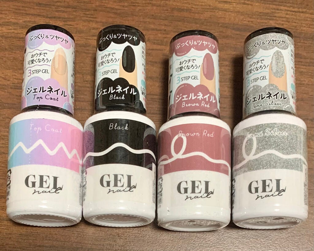 ネイルパーツ/DAISO/ネイルチップ・パーツを使ったクチコミ(2枚目)