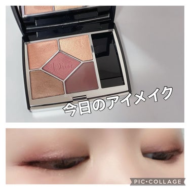 【旧】サンク クルール クチュール/Dior/アイシャドウパレットを使ったクチコミ（1枚目）