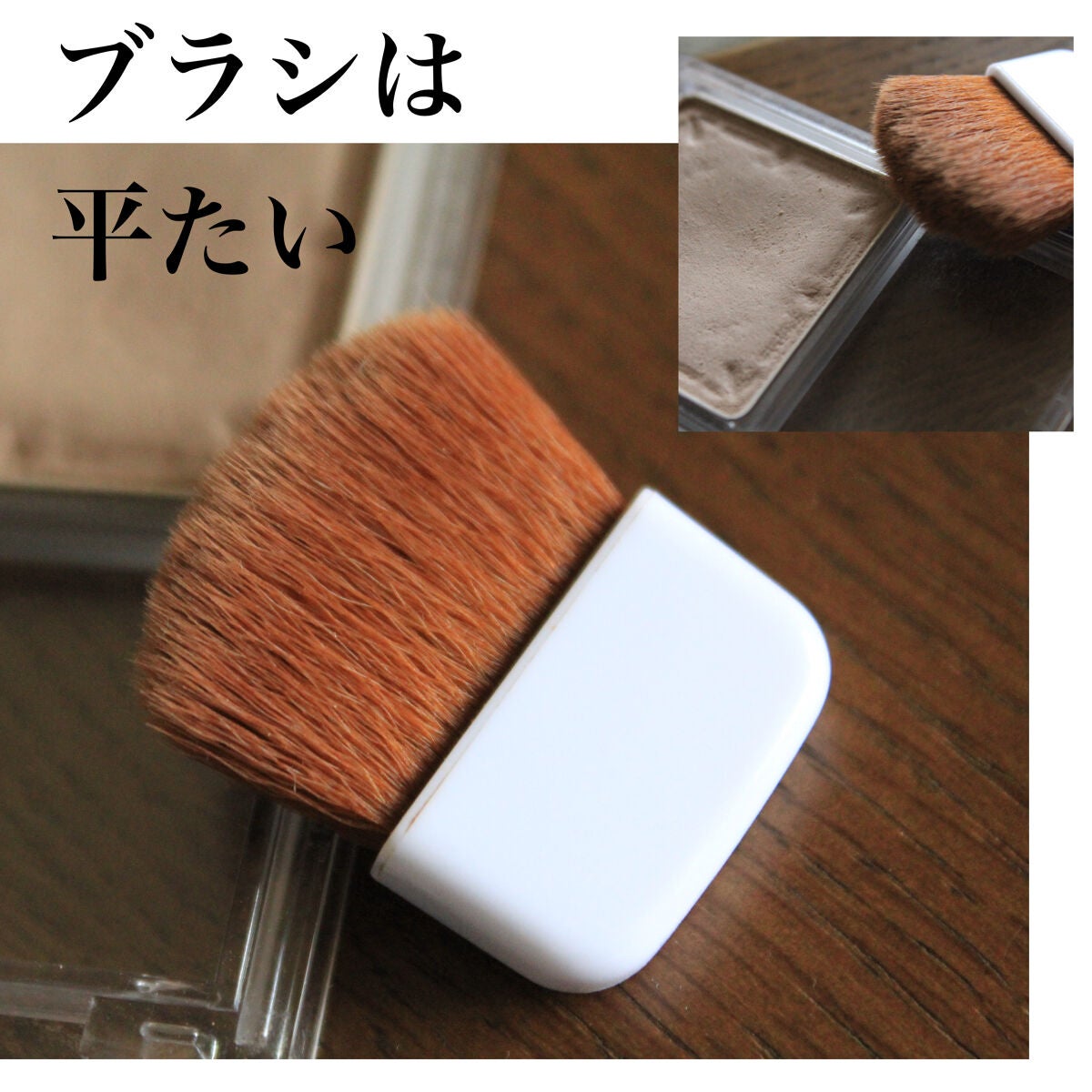 シェーディングパウダー/キャンメイク/シェーディングを使ったクチコミ(3枚目)