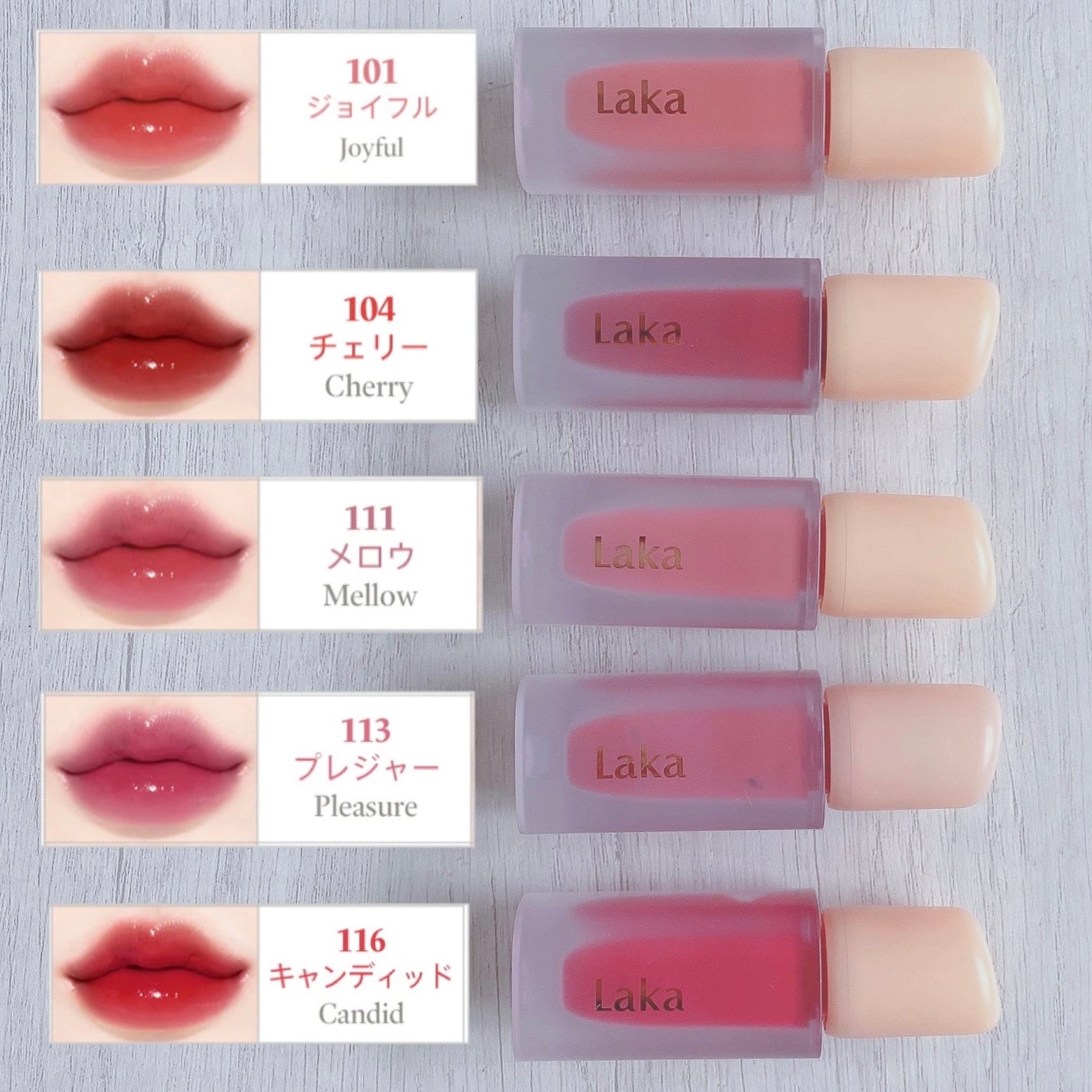 フルーティーグラムティント/Laka/リップティントを使ったクチコミ(2枚目)
