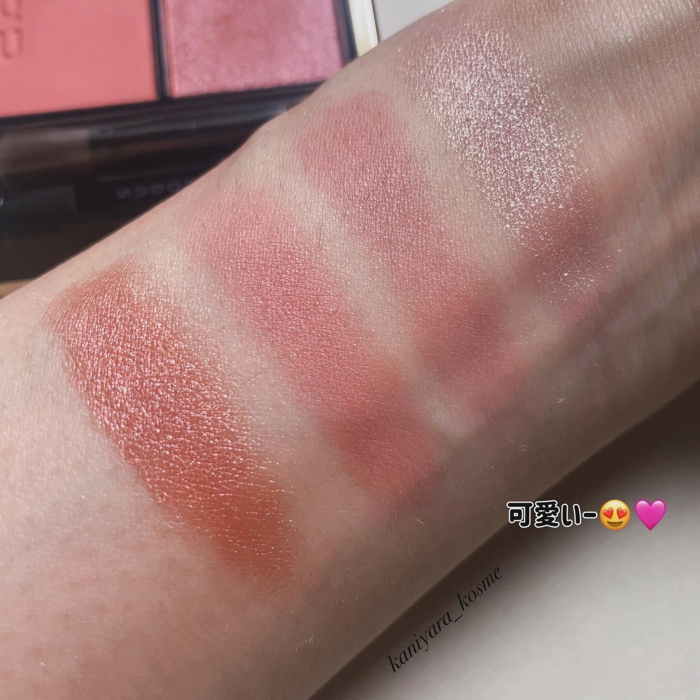 シグニチャー カラー アイズ/SUQQU/アイシャドウパレットを使ったクチコミ(4枚目)