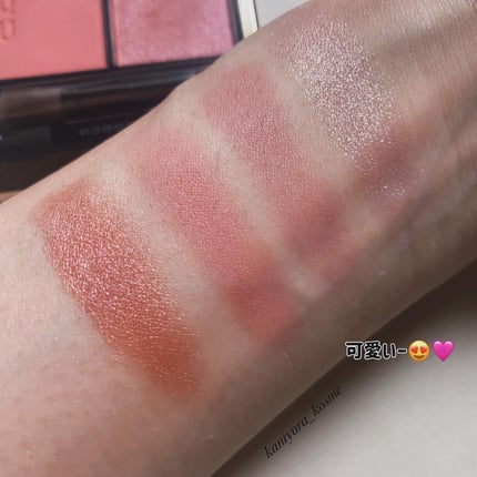 シグニチャー カラー アイズ/SUQQU/アイシャドウパレットを使ったクチコミ(4枚目)