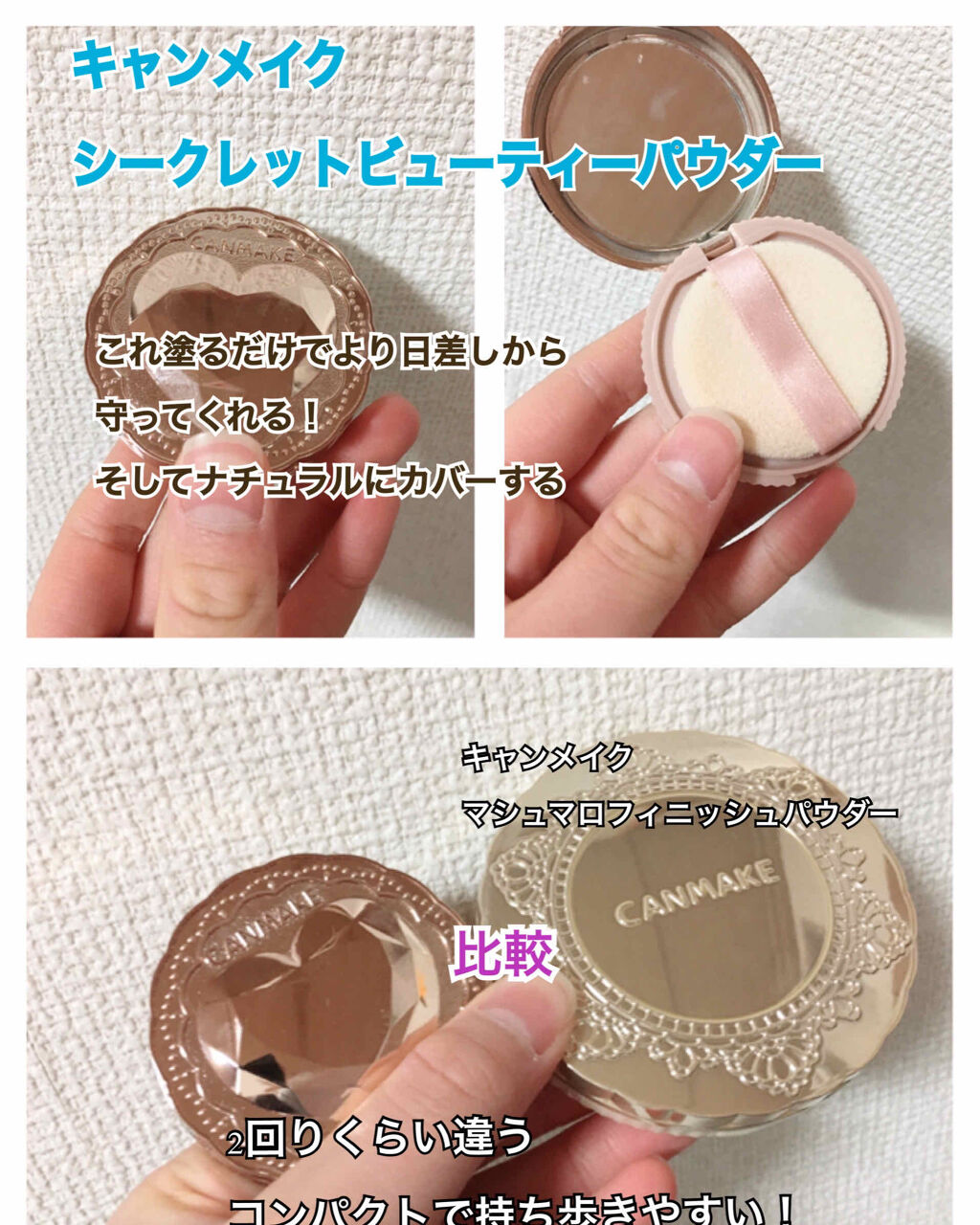 圧縮フェイスマスク/DAISO/シートマスク・パックを使ったクチコミ（3枚目）