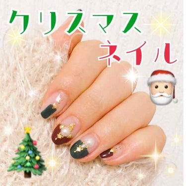 COLOR GEL SHEER/JELLY NAIL/マニキュアを使ったクチコミ（1枚目）