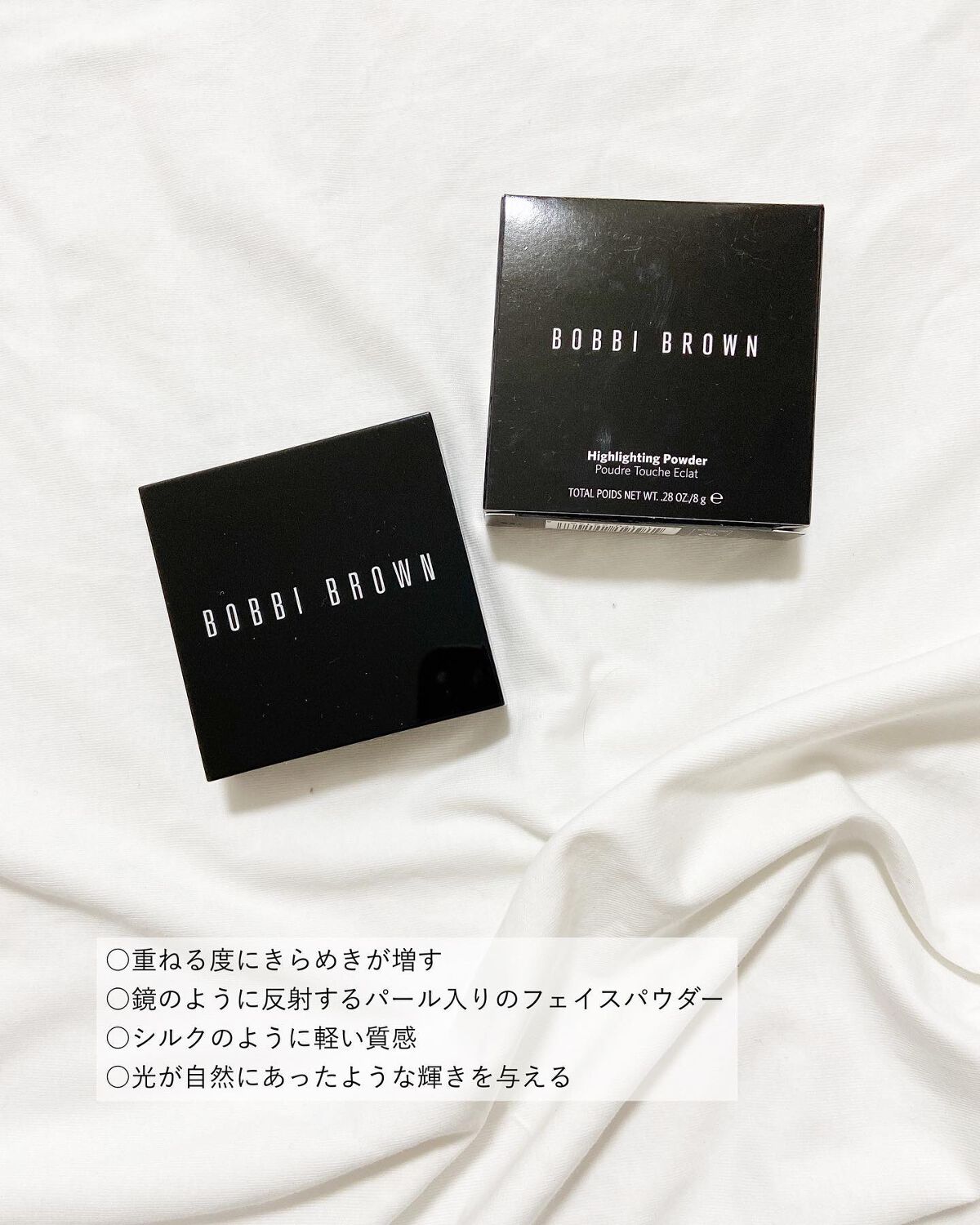 ハイライティング パウダー/BOBBI BROWN/パウダーハイライトを使ったクチコミ(2枚目)