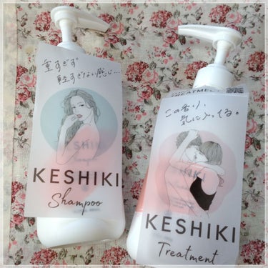 KESHIKIシャンプー とヘアトリートメントは
「ヒートケア」にとことんこだわった
サロンシャンプーの入門版のヘアケアブランドです。

シャンプーとトリートメントに
かかっていたポップがすご