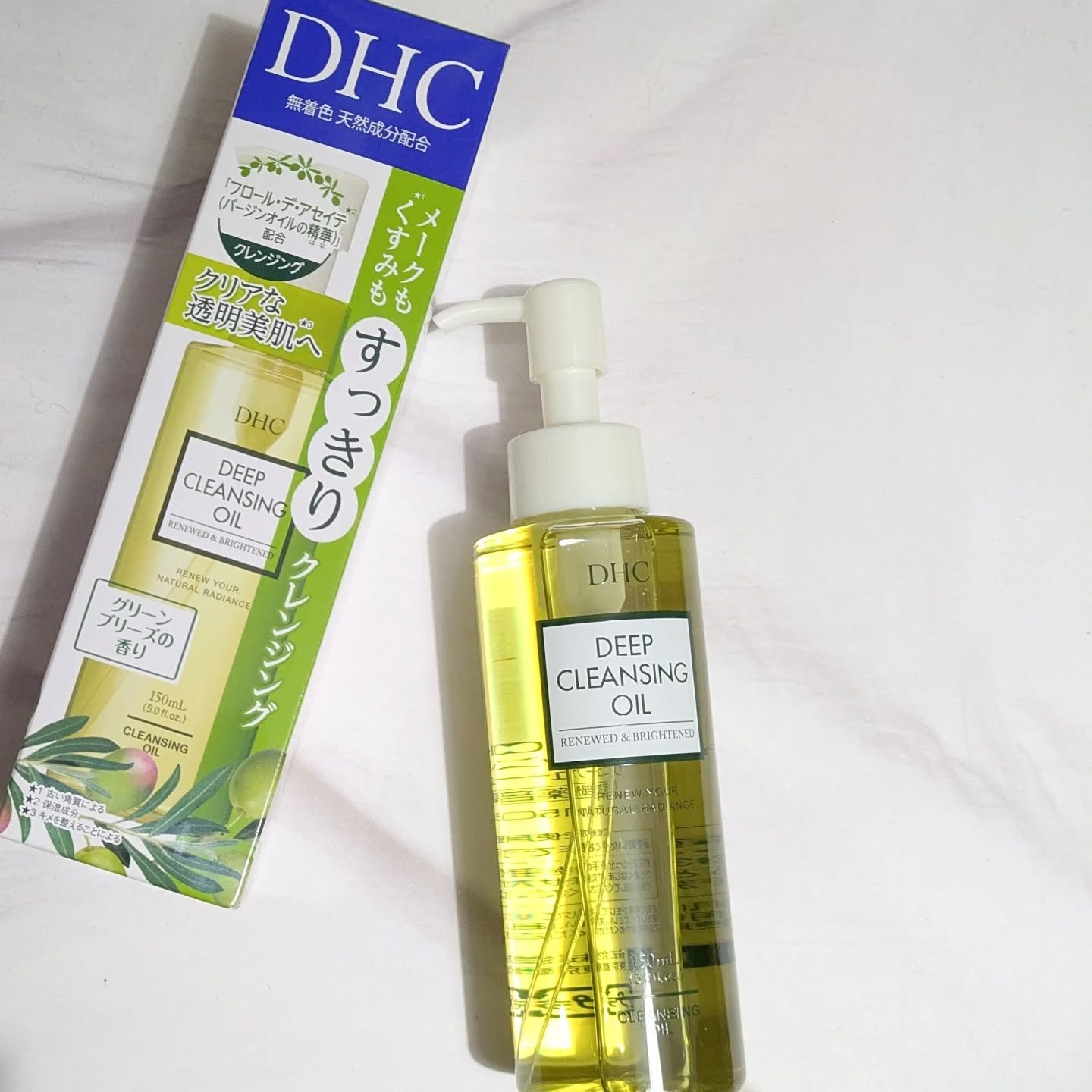 DHC 薬用ディープクレンジングオイル リニューブライト/DHC/オイルクレンジングを使ったクチコミ（1枚目）