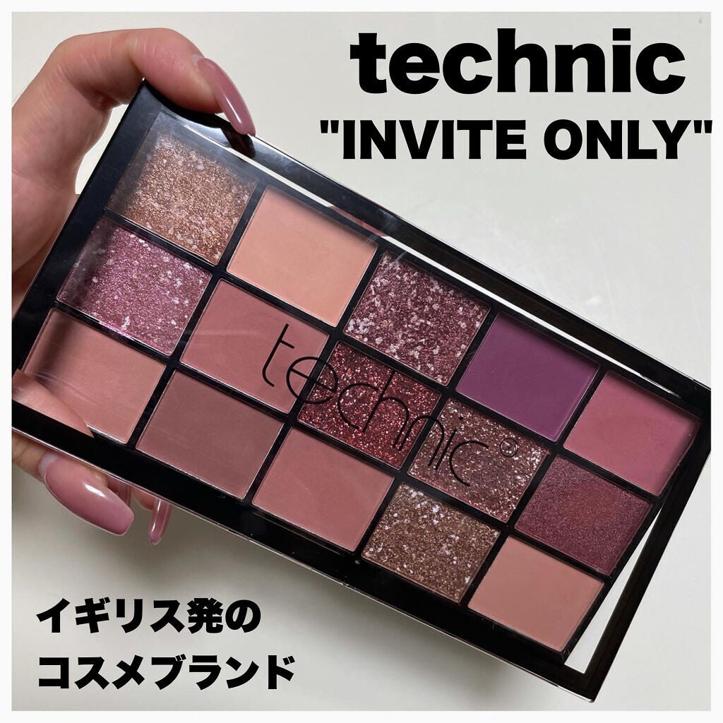 15 アイシャドウパレット/technic/アイシャドウパレットを使ったクチコミ(1枚目)