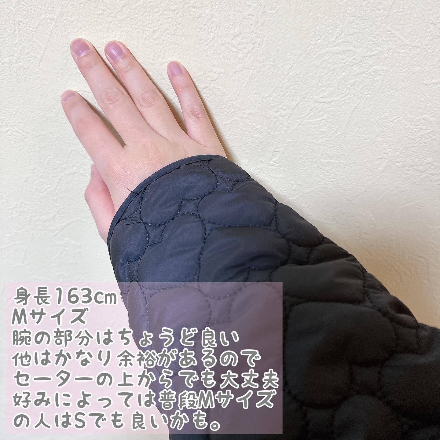 ハートキルティングジャケット/ZARA/その他を使ったクチコミ（3枚目）