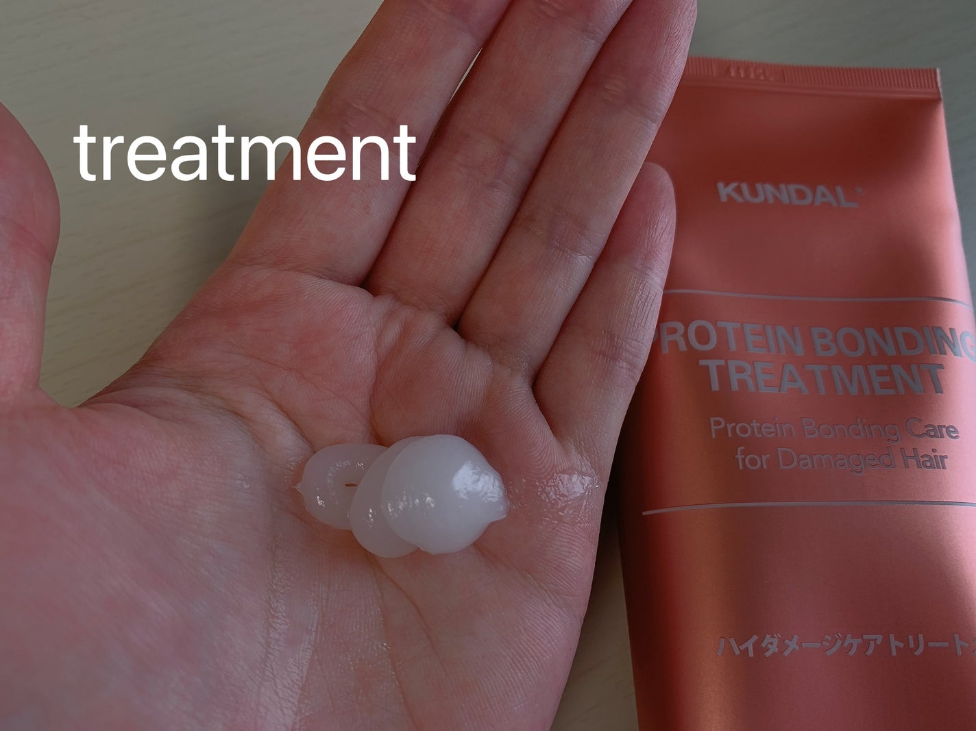 クンダル ダメージケア シャンプー/トリートメント/KUNDAL/市販シャンプーを使ったクチコミ(3枚目)