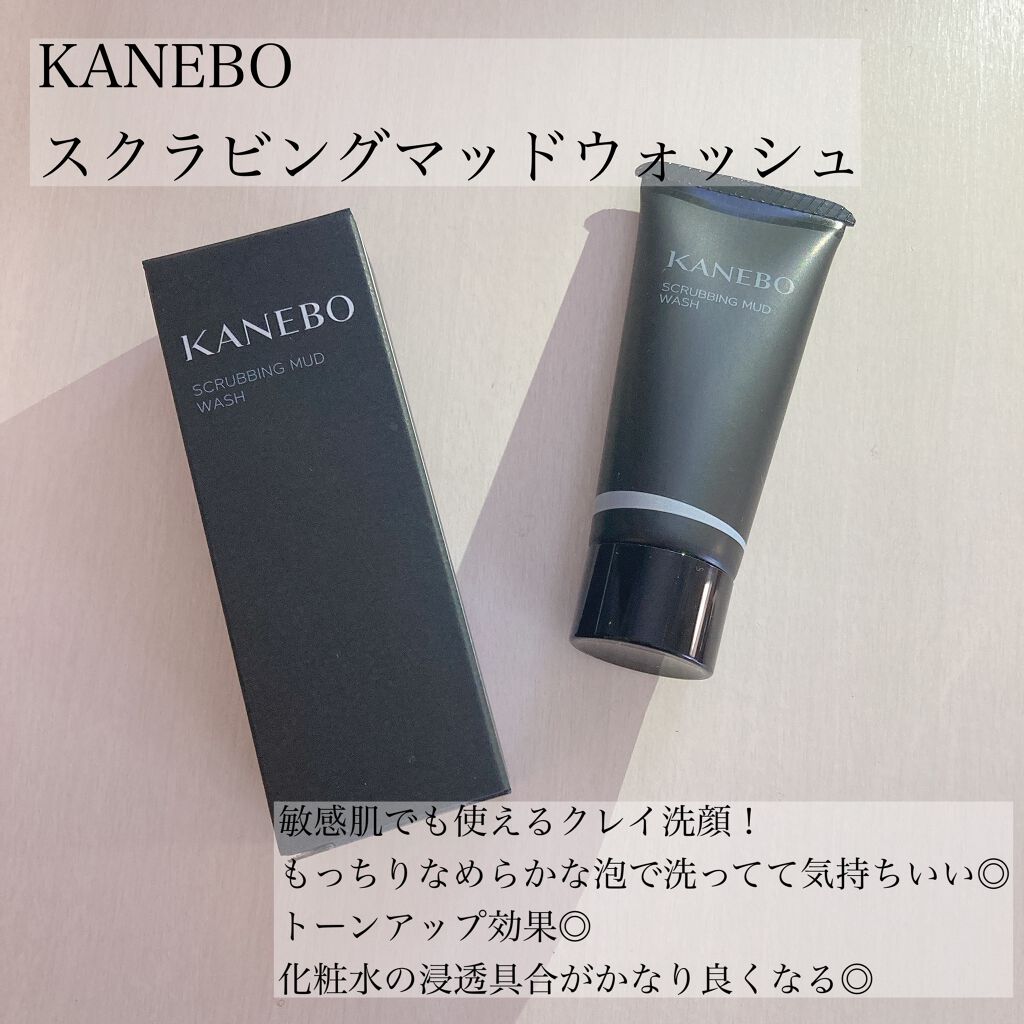 スクラビング マッド ウォッシュ/KANEBO/洗顔フォームを使ったクチコミ(1枚目)