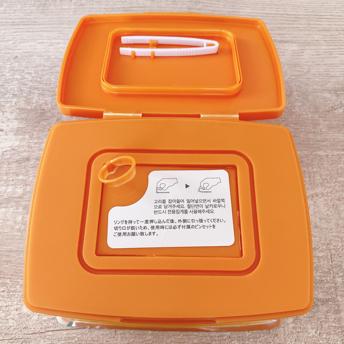 パーフェクトシー ビタクリーム/TIRTIR(ティルティル)/フェイスクリームを使ったクチコミ（3枚目）