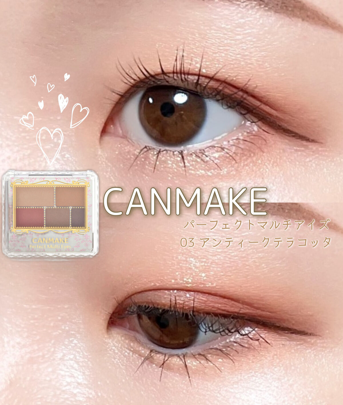 アンリミットナチュラルフィクサーマスカラ/Flynn/マスカラを使ったクチコミ（1枚目）