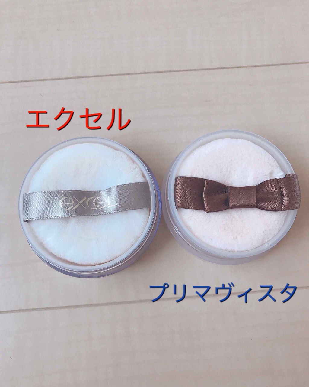 エクストラリッチパウダー/excel/ルースパウダーを使ったクチコミ(2枚目)