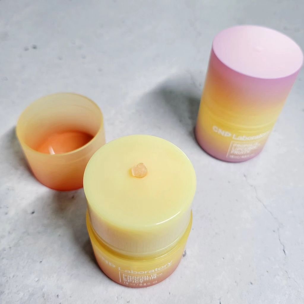 プロポリスリップセリン スパイシー/CNP Laboratory/リップクリームを使ったクチコミ（2枚目）