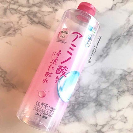 極水アミノ浸透化粧水/肌ラボ/化粧水を使ったクチコミ(1枚目)